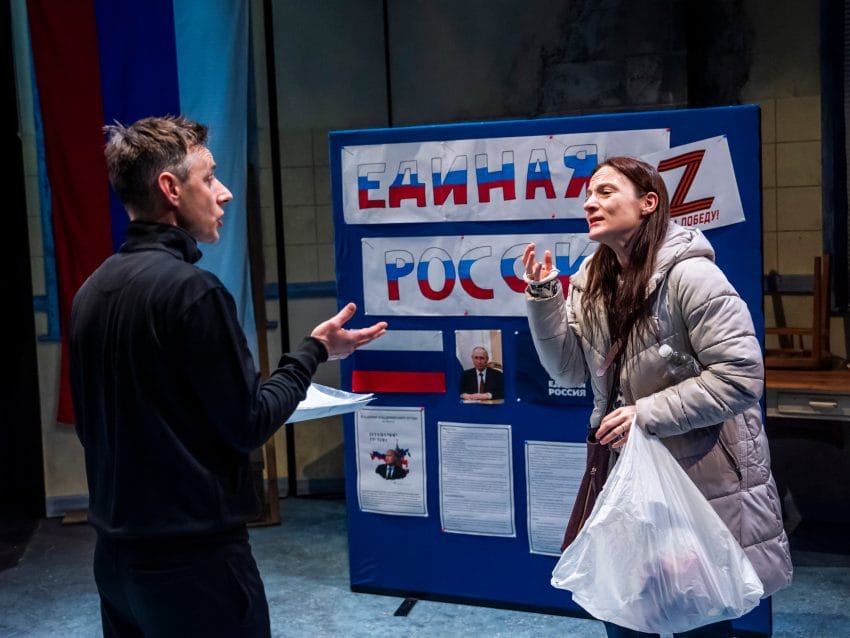 Ian Bonar and Jade Williams in Taken (c) Tristram Kenton